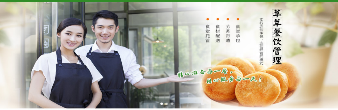 圖片（piàn）1.png