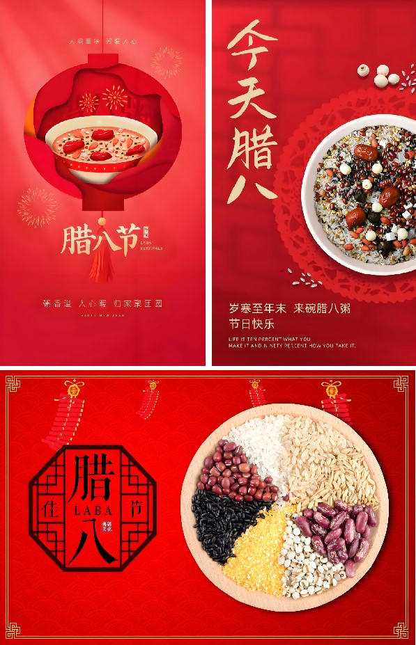 重慶（qìng）食堂承包公（gōng）司